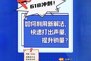 对盐湖城的比赛中，梅西和苏牙第129次作为队友同场直接参与进球